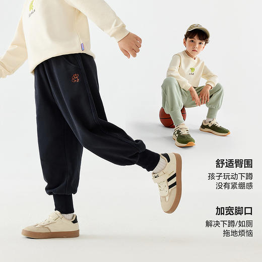 【泡泡裤】迷你巴拉男女童裤子2025春季新品儿童宽松长裤 商品图2