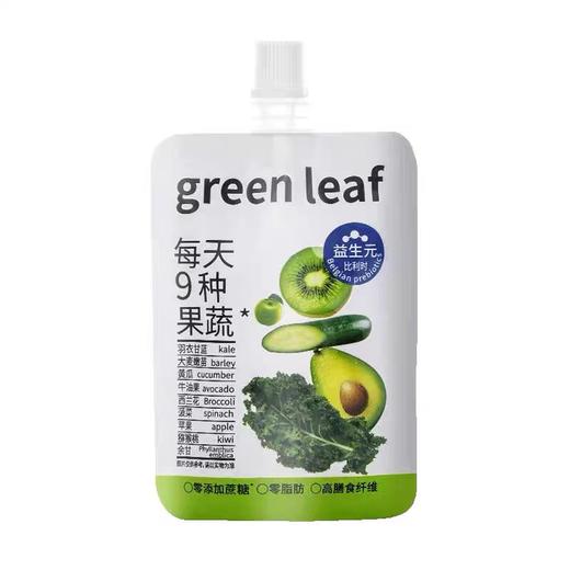 【1件起全国包邮】液体沙拉0脂肪膳食纤维果蔬汁（100ml*3袋） 商品图3