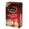云南保山景兰红款原味白咖啡15g*7条/盒 商品缩略图0