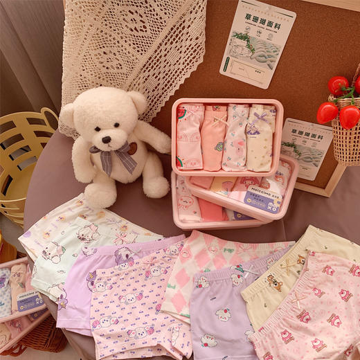 【39.9元/4条装】儿童盒装纯棉内裤草珊瑚5A抗菌男童女童平角内裤 商品图0