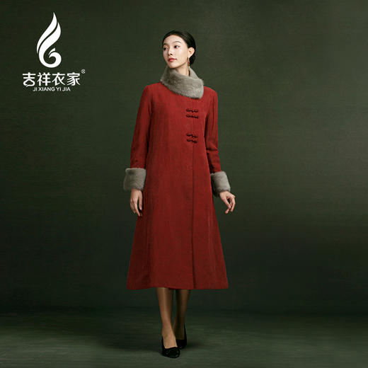 吉祥衣家水貂毛毛领保暖新中式复古国风女装长款寒香见棉服外套 商品图2