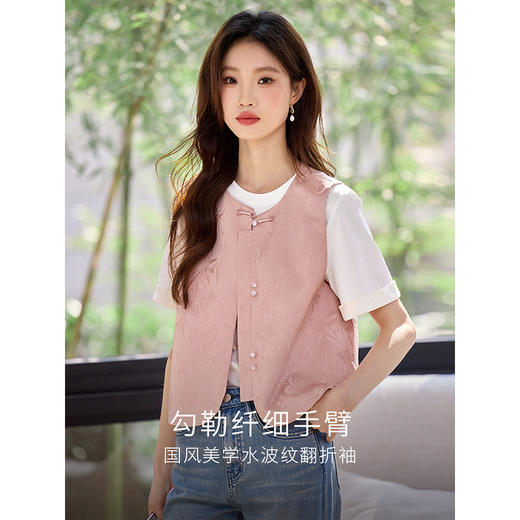 【年货节】熙世界国风肌理感提花马甲女新中式复古无袖坎肩上衣2025春夏新款 商品图5