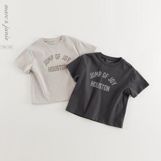 【凉感衣】马克珍妮男童复古字母短袖T恤 儿童上衣夏装新款550669 商品图0