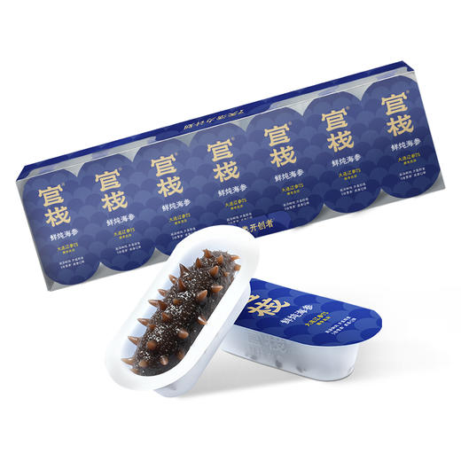 【内购专属 | 海参7S系列】官栈 7S海参 鲜炖即食大连海参辽参滋补 顺丰包邮 商品图0
