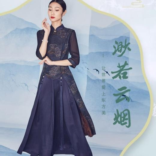 吉祥衣家中国风新中式复古女装2025新款春款渺若云烟上衣 商品图3