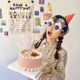 沙雕搞怪生日眼镜