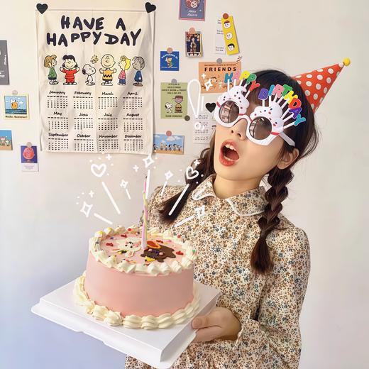 沙雕搞怪生日眼镜 商品图0