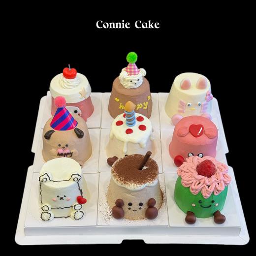 超萌九宫格小可爱蛋糕 商品图0