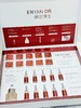 研尔博士-血清蛋白紧致抗皱套(10次)  院用面部套 商品缩略图3
