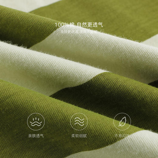 马克珍妮男童美式休闲条纹短袖T恤 儿童上衣2025年夏装新款550629 商品图3