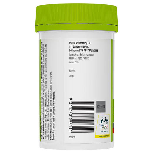 【海豚美购】澳大利亚Swisse 护肝片 200粒/瓶 商品图5