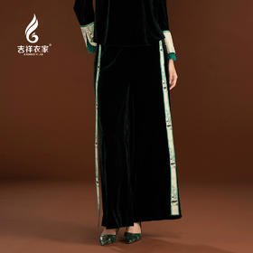 吉祥衣家2025新款熊猫飘片阔腿裤新中式国风女装下衣竹径幽步裤子