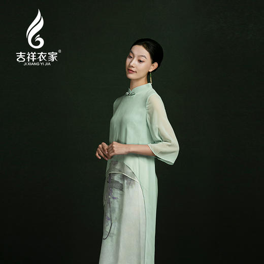 吉祥衣家中国风新中式复古女装2025新款春夏款潮水带星来连衣裙 商品图3