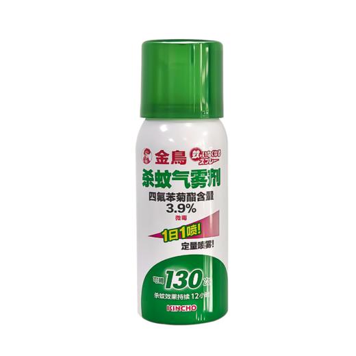 【品牌直发】日本金鸟kincho有效防驱蚊定量喷雾家用室内神器成人家用驱蚊液灭蚊喷雾花露水 商品图5