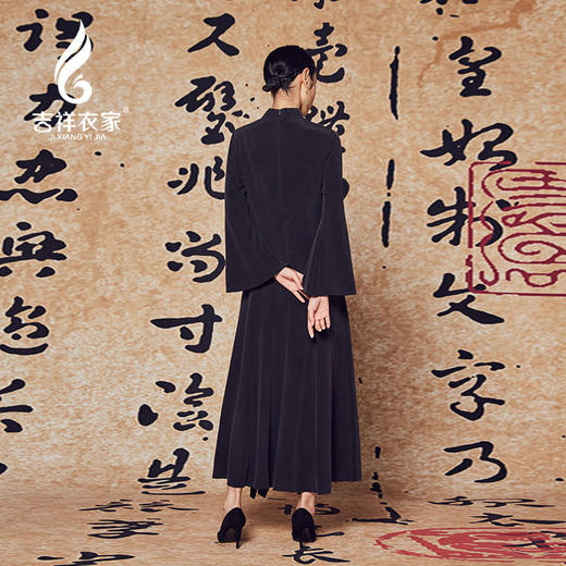 吉祥衣家新中式国风春夏新款高端气质显瘦修身女装墨里朱记连衣裙 商品图2