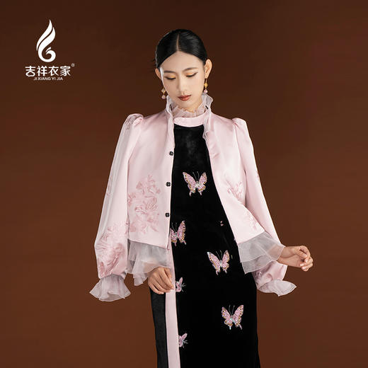 吉祥衣家新中式国风女装轻奢气质高级感小香风蝶引半江月外套上衣 商品图2