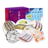 【分仓直发包邮】中粮悠采凌鲜甄选海鲜1950g套餐八A（生鲜冻品收到货后请及时放入冰箱储存，如在运输过程中有解冻属正常现象，并不影响品质，请放心食用！） 商品缩略图2