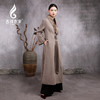 吉祥衣家白绵羊毛水貂毛女装大衣典雅新中式国风韧里飞白毛呢外套 商品缩略图2