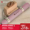 艾扬格 life 便携出行辅具套餐系列  让你随时随地享受瑜伽运动的乐趣 携瑜伽出行辅具套餐 商品缩略图2