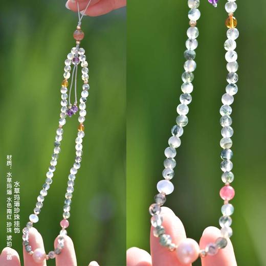 2025春夏珠链秒杀活动8件 商品图2