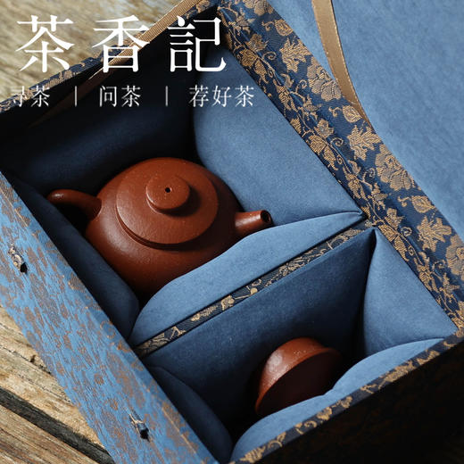 茶香记 好壶气24目小煤窑双盖具轮珠100ml紫砂泡茶壶茶室功夫茶具 商品图0