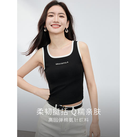 熙世界无袖吊带背心女春夏外穿2025新款内搭打底背心短上衣ins潮 商品图1