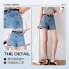 OLrain欧芮儿高腰牛仔裤女夏季2024年新款时尚休闲毛边A字短裤 商品缩略图3