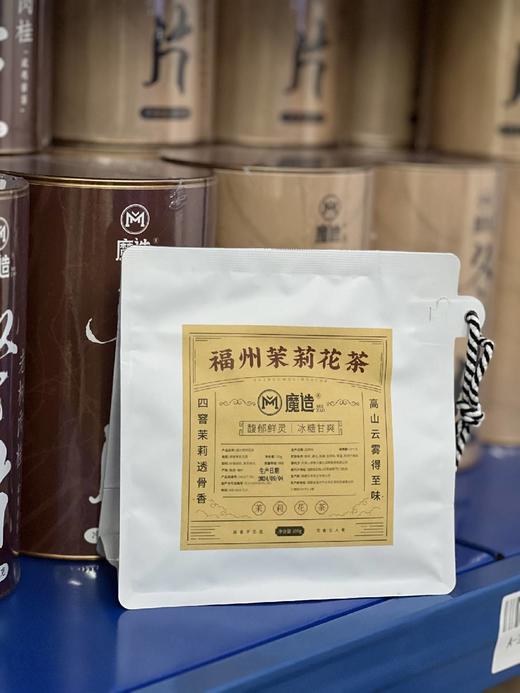 春日清爽福利集 商品图0