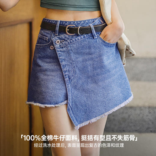 马登解构感水洗蓝牛仔半裙春夏复古围裹式不规则半身裙a字短裙女 商品图2