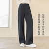 IC 慵懒风宽松显瘦休闲裤女新款春秋简约设计感通勤百搭裤子 商品缩略图2