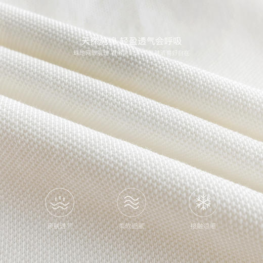 【凉感快干】马克珍妮男童机车运动polo衫短袖T恤夏装新款550559 商品图3