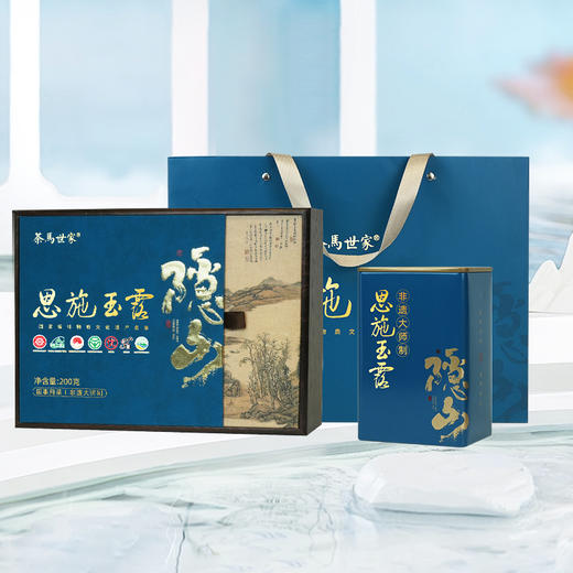 【2025新茶】茶马世家恩施玉露明前特级头采非遗蒸青绿茶隐心甄翠礼盒装 商品图6