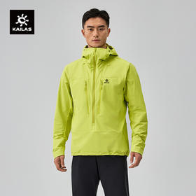 KAILAS凯乐石 户外运动 男款连帽软壳外套（半开胸）KG2439114【Z】