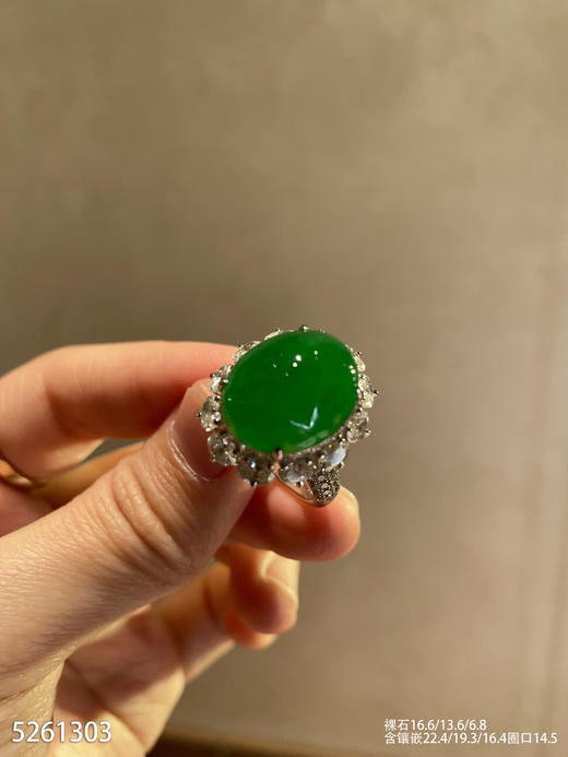 老坑艳绿蛋面戒指【5261303】具体价格微信咨询 商品图2