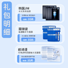 【一次到手30片面膜！】面膜大礼包 JM急救面膜10片+丽得姿面膜10片+欧诗漫水光面膜10片 精选三款品牌经典面膜 让你一次体验~ 商品缩略图1