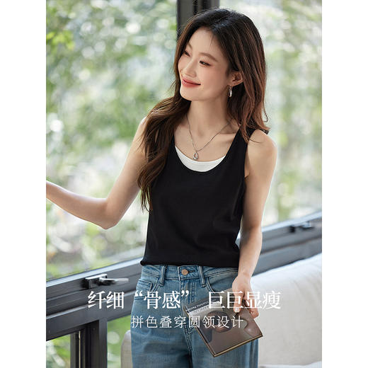 【1件9折】熙世界撞色假两件小背心女夏季外穿2025新款修身显瘦无袖吊带上衣 商品图1