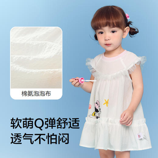 【迪士尼IP】巴拉巴拉宝宝连衣裙儿童公主裙女童夏装2025新款甜美 商品图3