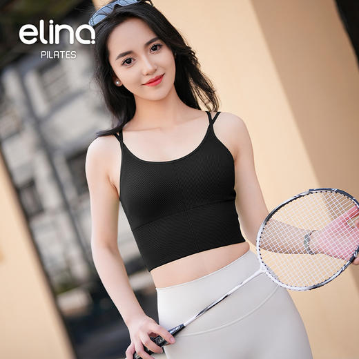 一恋•普拉提 2025春季新款无缝双肩带交叉美背高弹瑜伽背心EML4112 商品图2