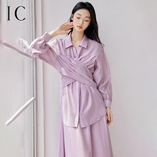 *IC优雅高级减龄气质衬衫半裙套装女新款通勤休闲两件套 商品图0