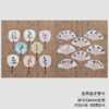 国风扇子卡片 商品缩略图0