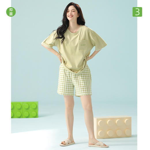 【专柜大牌同款】【超柔软莫代尔】春夏季A类短袖睡衣 清凉抑菌防螨轻运动薄款家居服 商品图4
