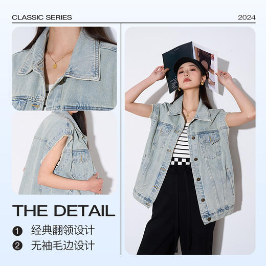 OLrain欧芮儿浅蓝色马甲女夏季2024年新款设计感复古牛仔短上衣 商品图3