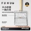 【爆款热卖】俘获猫砂铲金属细孔铲屎铲子猫咪专用猫砂铲非不锈钢铲屎神器 商品缩略图0