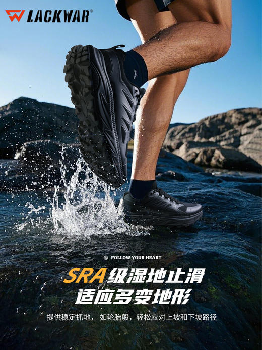 【全地形 湿地止滑耐磨大底】勇敢的心快速穿脱强回弹越野战术跑鞋ds(zb) 商品图1