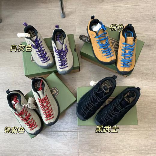 丑萌丑萌！暴走不累脚！这双keen复古登山鞋太好穿啦！ 商品图0