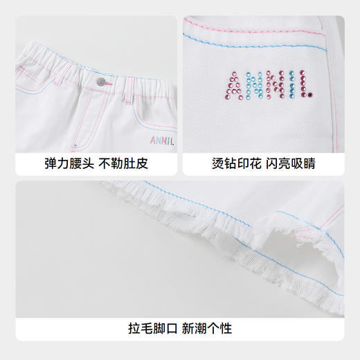 【实体店同款】女童全腰短裤夏季新款安奈儿童装AG526680 商品图4