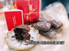 巧克力卷（烘烤类糕点）250g 商品缩略图2