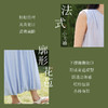 *IC 法式设计盐系上衣半裙两件套女通勤气质休闲套装 商品缩略图2