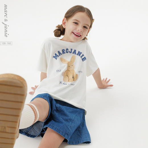 【凉感透气】马克珍妮女童兔兔玩偶短袖T恤2025年夏装新款550686 商品图0
