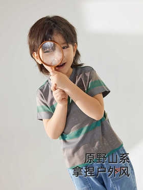 英氏儿童T恤夏季短袖透气圆领2025新款男童纯棉T恤YRTCJ2R058A